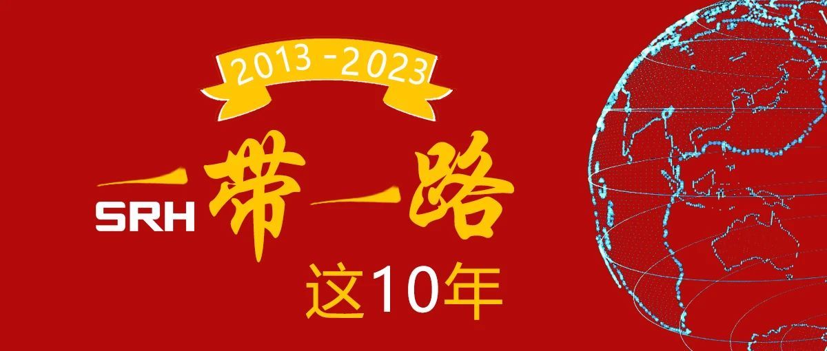 凯发K8国际首页,凯发国际天生赢家,k8凯发天生赢家一触即发人生电梯响应“一带一路”倡议 打造中国制造出海靓丽名片